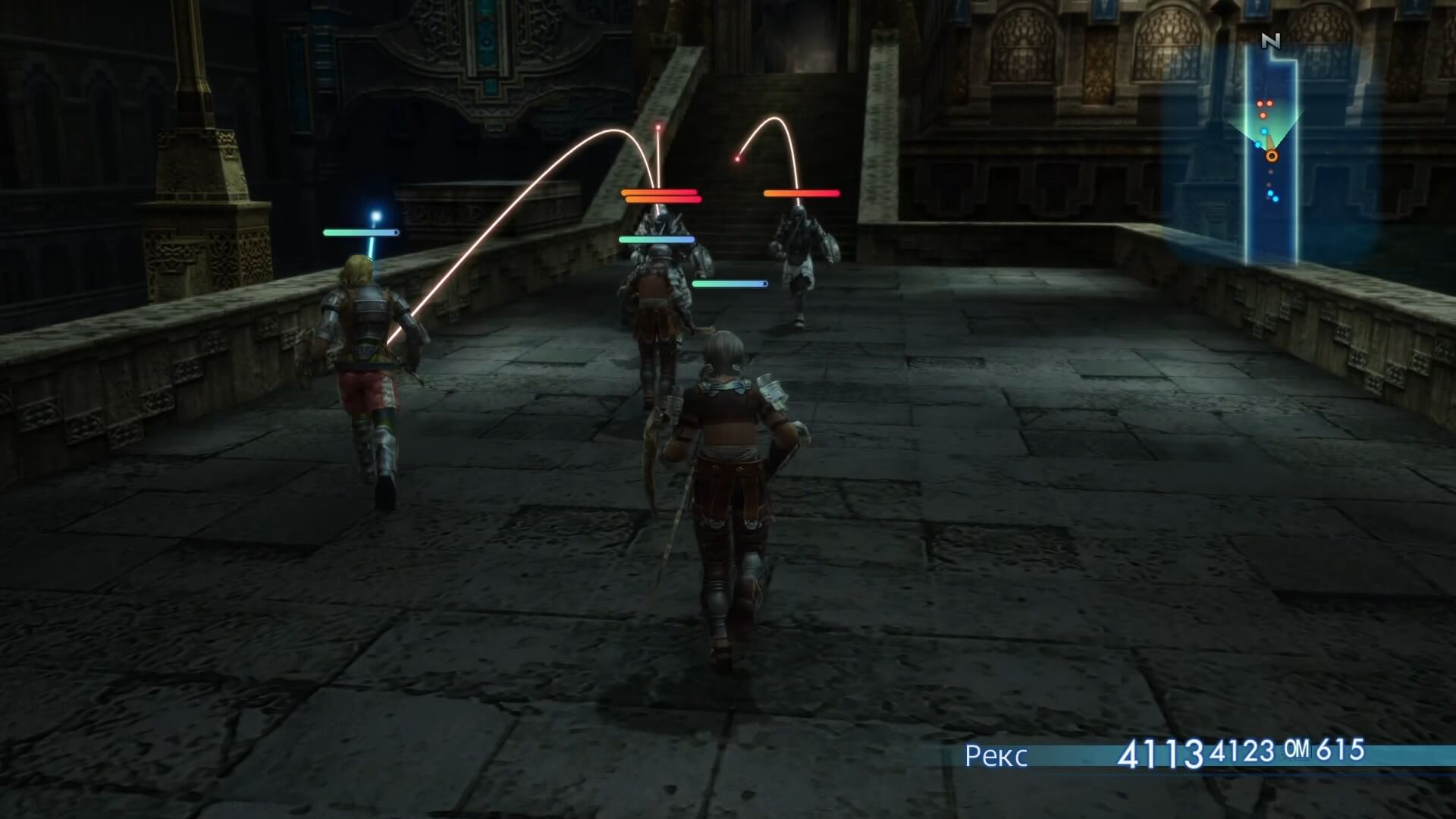 Final Fantasy XII The Zodiac Age - геймплей игры Windows